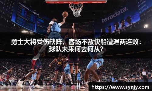 bevictor伟德官方网站