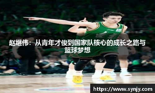 bv伟德国际体育官方网站