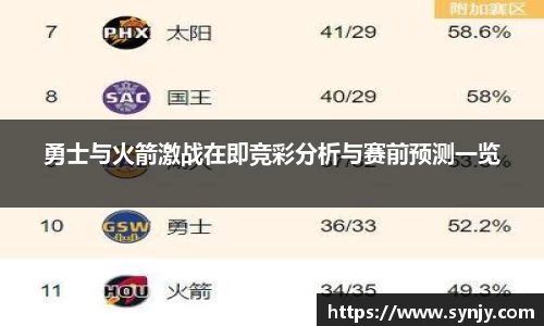 bv伟德国际