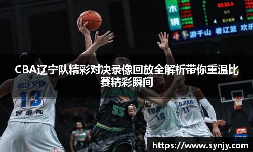 bv伟德国际体育官方网站