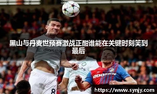 bevictor伟德官方网站