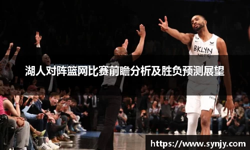 bv伟德国际体育官方网站