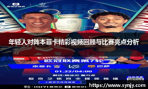 bevictor伟德官方网站