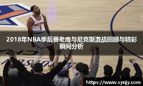 bv伟德国际体育官方网站
