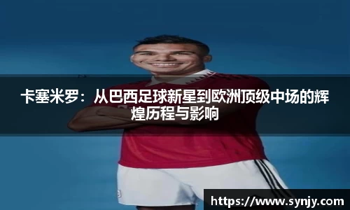 bevictor伟德官方网站