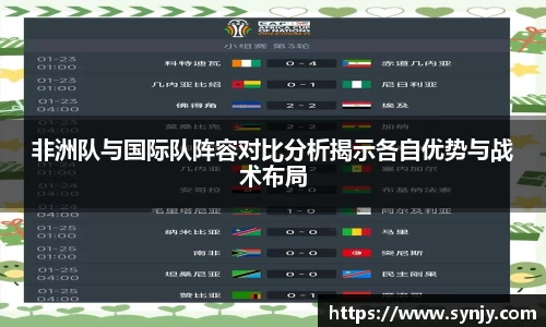 bv伟德国际