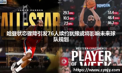 bsports官网入口
