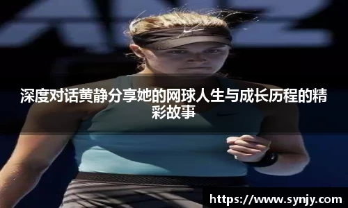 B体育官网