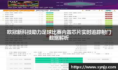 bsports官网入口